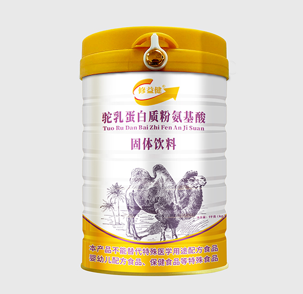 修益健駝乳蛋白質(zhì)粉氨基酸固體飲料.jpg 修益健駝乳蛋白質(zhì)粉氨基酸固體飲料.jpg