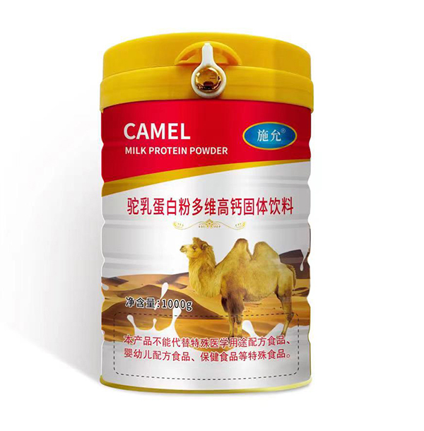  ʩ����鵰�׷۶�S���}���w���