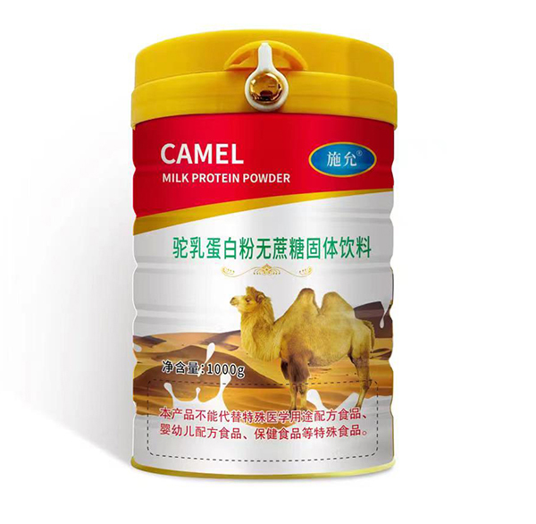  ʩ����鵰�׷۟o���ǹ��w���