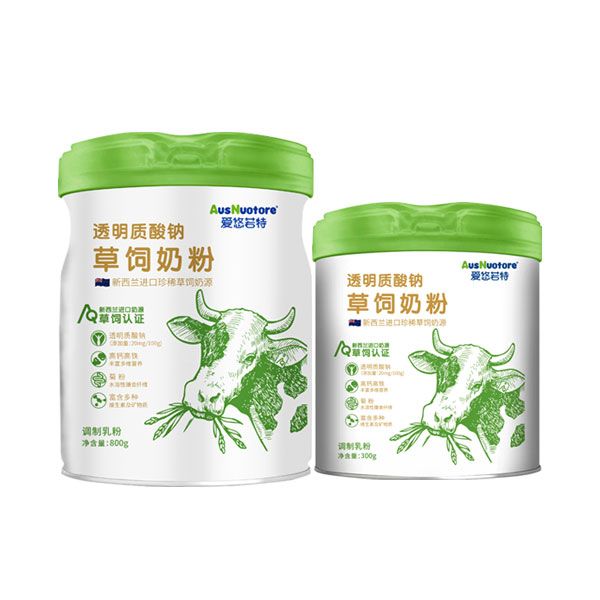 愛悠若特透明質(zhì)酸鈉草飼奶粉