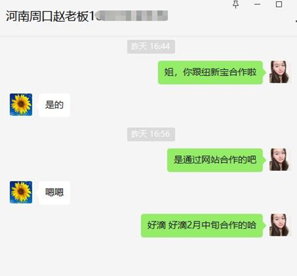 ϲ��(b��o)��ף�R�ă�(y��u)�~���I�B(y��ng)Ʒ�ɹ��c�����ܿ��w���_(d��)�ɺ���