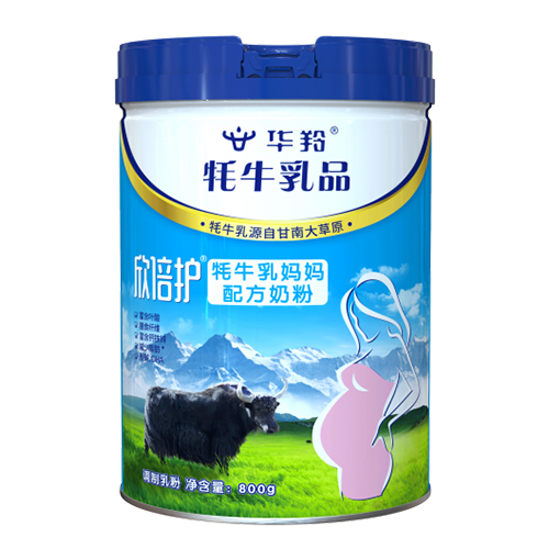 華羚欣倍護(hù)牦牛乳媽媽配方奶粉