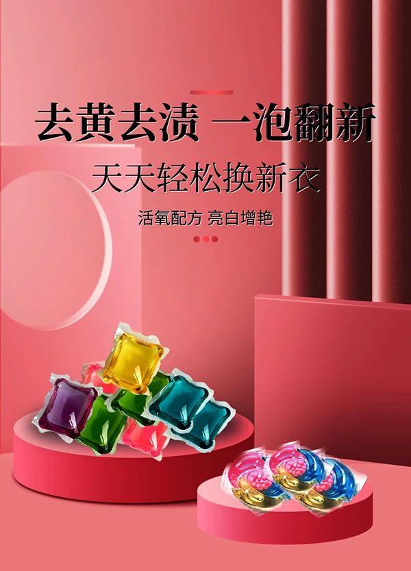 С���|��������������3��1ϴ�����飬8����ӝ���������Ч������ϴ���o����һ�w�㶨��