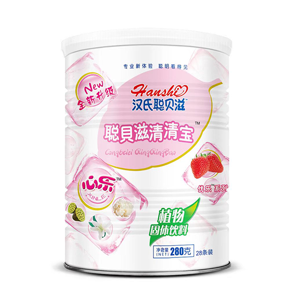 漢氏聰貝滋清清寶 心樂.jpg 漢氏聰貝滋清清寶 心樂.jpg