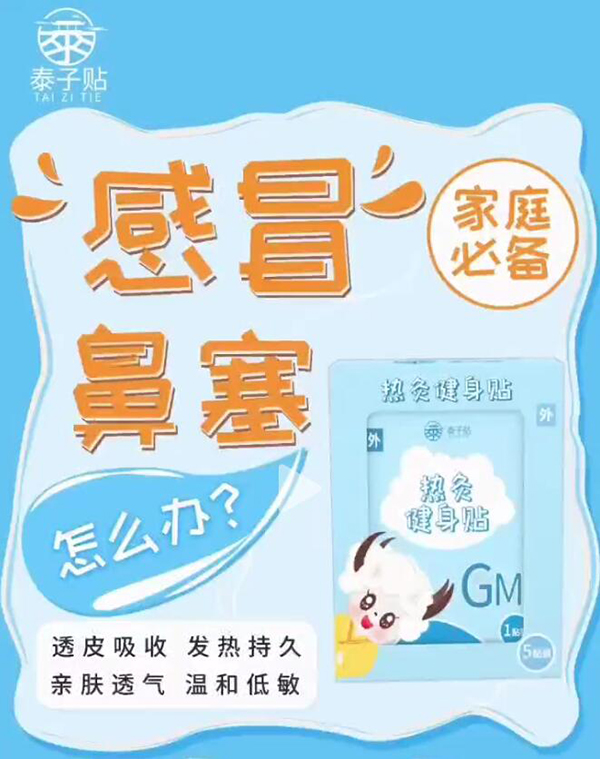 ̩���N��Ľ����N ��ð.jpg