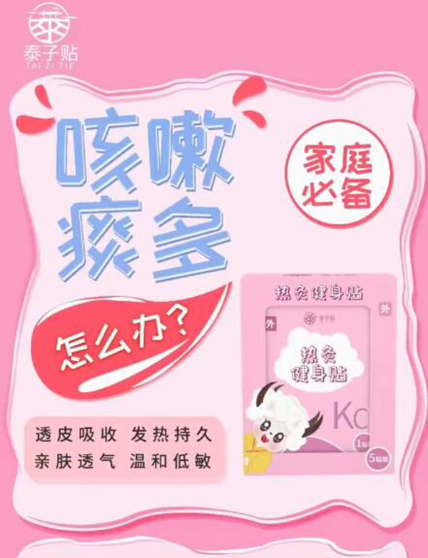 ̩���N��Ľ����N �ȴ�.jpg