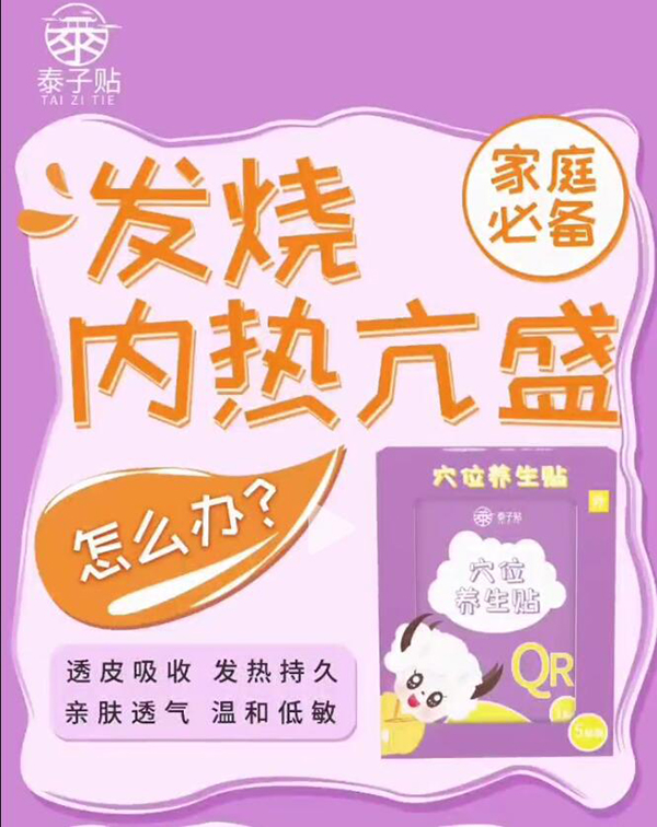 ̩���NѨλ�B(y��ng)���� �˟�.jpg