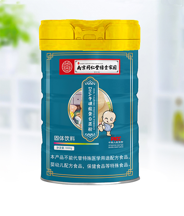 �Ͼ�ͬ���þG��҈@DHA�����ᵰ���|(zh��)��