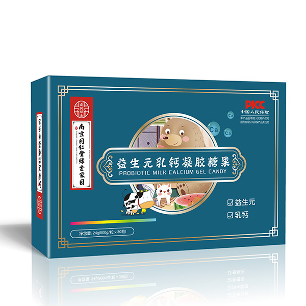 南京同仁堂綠金家園益生元乳鈣凝膠糖果