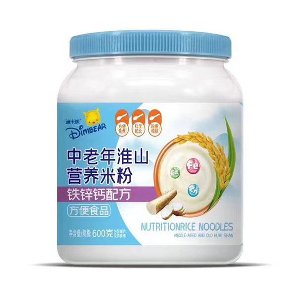  �����������껴ɽ�I�B(y��ng)�׷�-�F�\�}�䷽