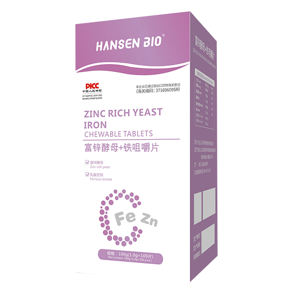 HANSEN BIO富鋅酵母+鐵咀嚼片
