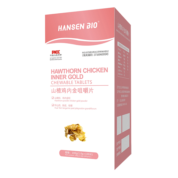 HANSEN BIO山楂雞內(nèi)金咀嚼片.jpg HANSEN BIO山楂雞內(nèi)金咀嚼片.jpg