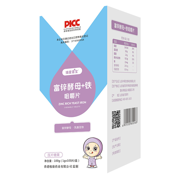    ���(��i)ϲ�����\��ĸ+�F�׽�Ƭ