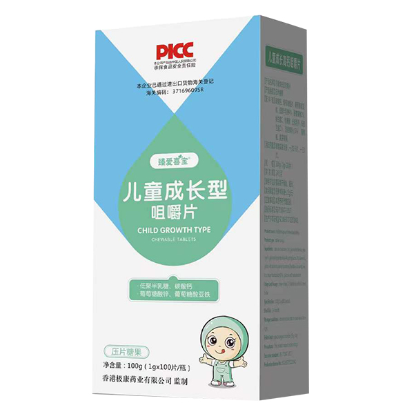 ���(��i)ϲ����ͯ���L(zh��ng)�;׽�Ƭ