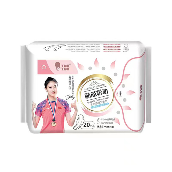 ��Ȼ�������˄�(chu��ng)���O(sh��)Ӌ TUOTUO �Sо�����l(w��i)�����_�����m���w�