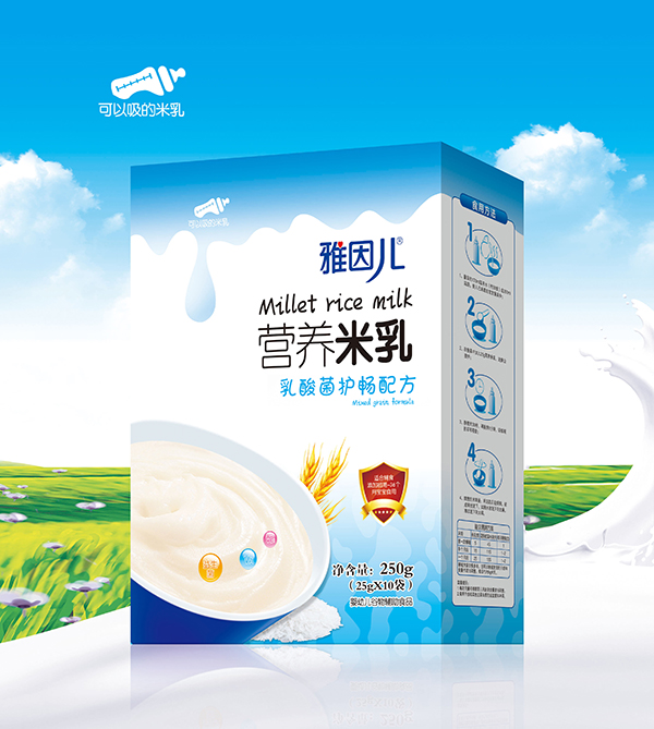 ����������o���䷽�I�B(y��ng)���� ���b.jpg