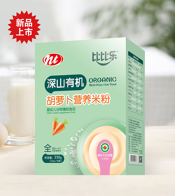 �ȱȘ���ɽ�ЙC���}���I�B(y��ng)�׷� ���b.jpg