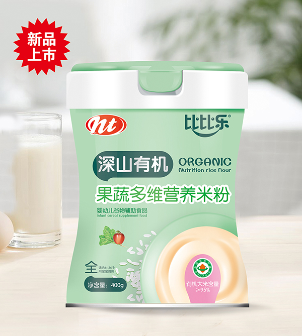 比比樂(lè)深山有機(jī)果蔬多維營(yíng)養(yǎng)米粉 聽(tīng)裝.jpg 比比樂(lè)深山有機(jī)果蔬多維營(yíng)養(yǎng)米粉 聽(tīng)裝.jpg