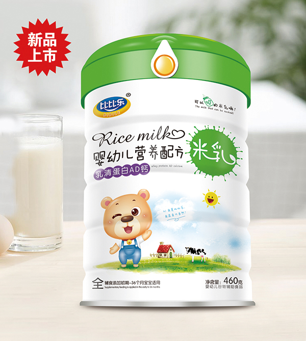 比比樂乳清蛋白AD鈣營(yíng)養(yǎng)配方米乳 聽裝.jpg 比比樂乳清蛋白AD鈣營(yíng)養(yǎng)配方米乳 聽裝.jpg