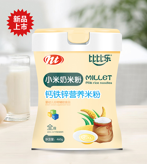 �ȱȘ�(l��)�}�F�\С�����׷�   (t��ng)�b.jpg