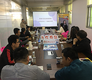  ΢�ňDƬ_20191202144054