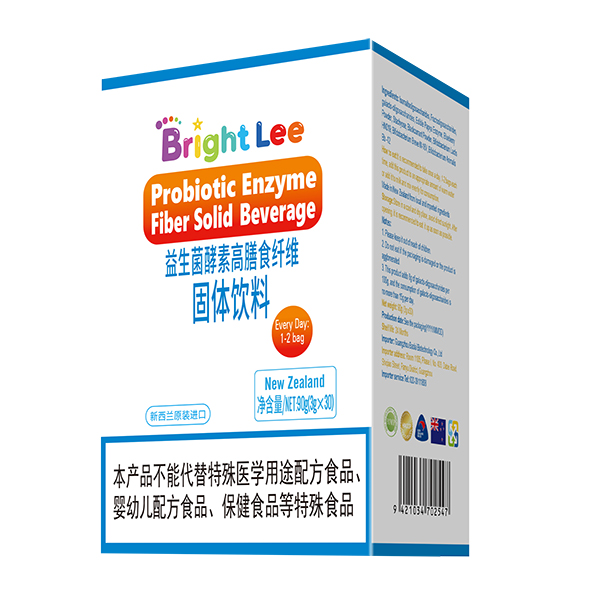 葆萊樂益生菌酵素高膳食纖維固體飲料.jpg