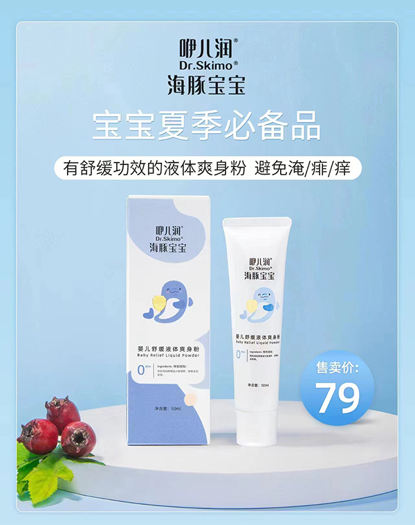  �ރ���(r��n)���������냺�澏Һ�wˬ����