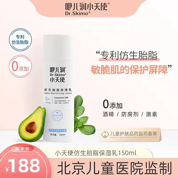  �ރ���(r��n)С��ʹ����̥֬������150ml