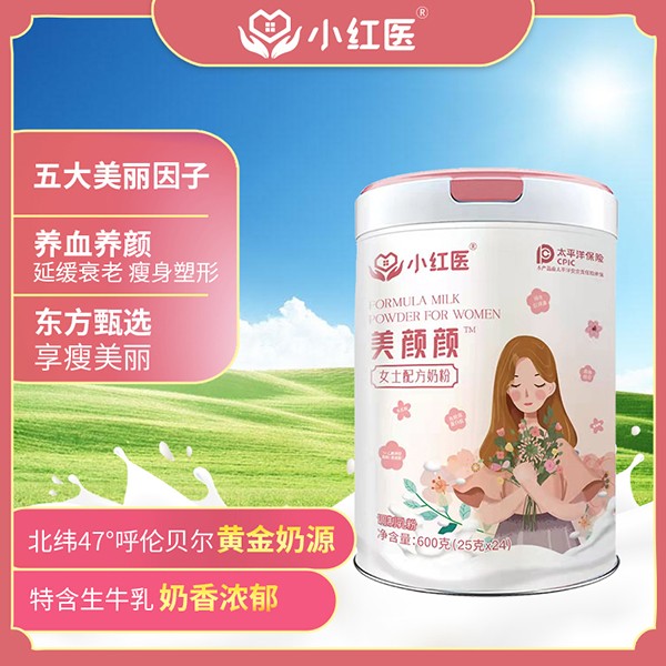  С�t�t(y��)����Ůʿ�䷽�̷�