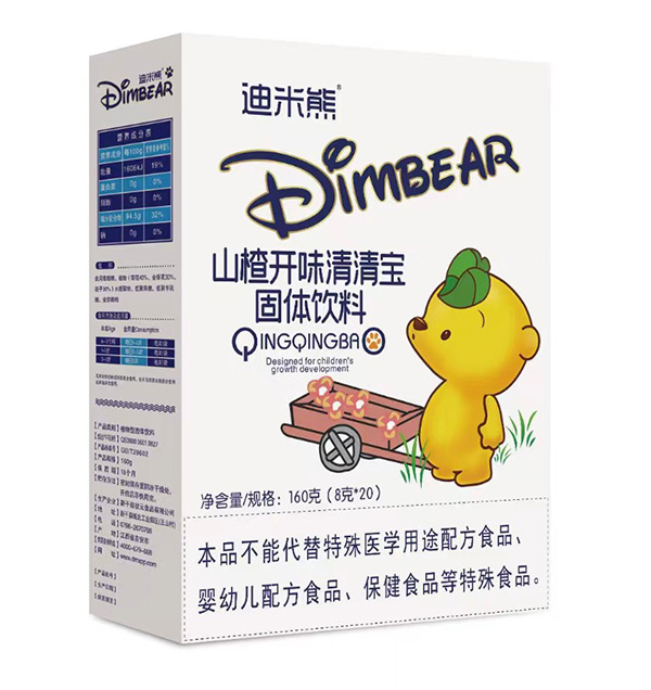    ������ɽ��_ζ���匚