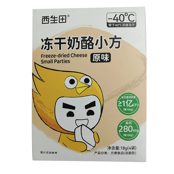 西生田凍干奶酪小方.jpg 西生田凍干奶酪小方.jpg