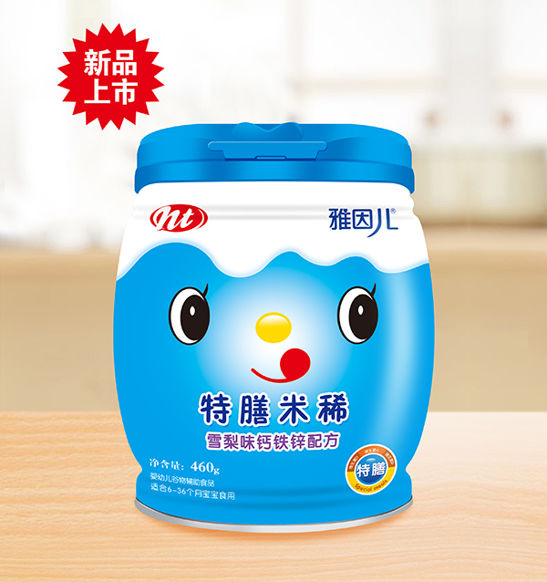  ����ѩ��ζ�}�F�\�䷽������ϡ Ͱ�b