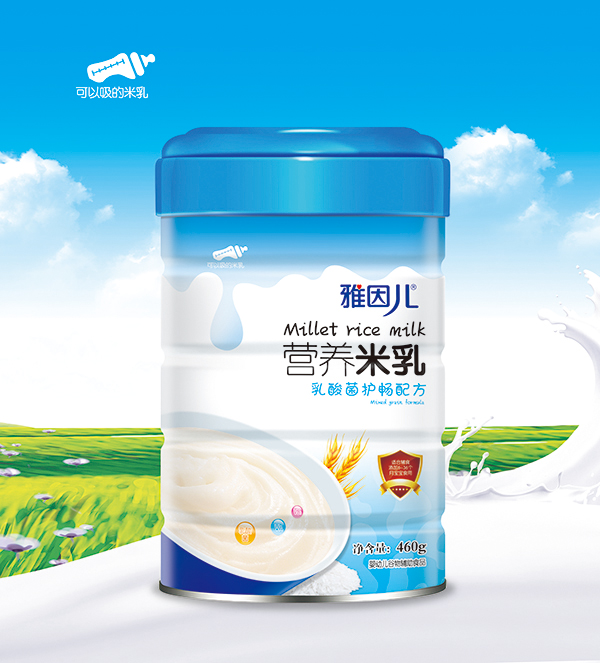  ����������o���䷽�I�B(y��ng)���� Ͱ�b