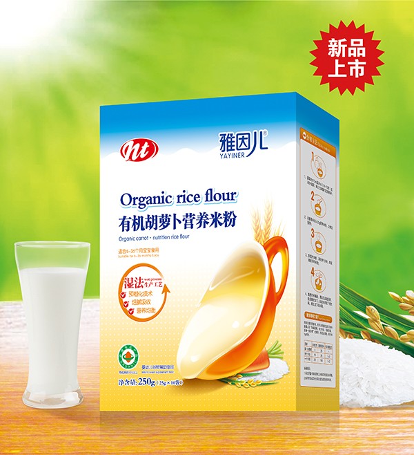  �����ЙC(j��)���}���I�B(y��ng)�׷� ���b