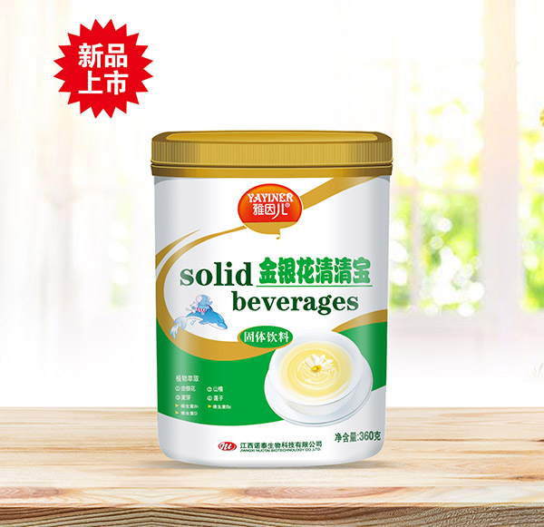 ���򃺽��y�����匚