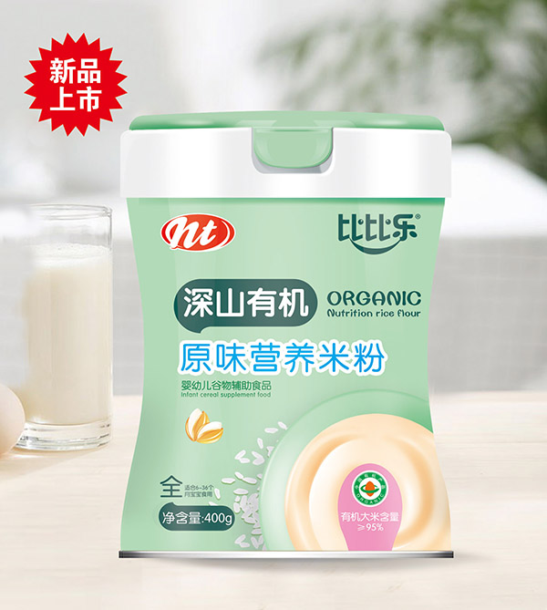 比比樂深山有機原味營養(yǎng)米粉 聽裝