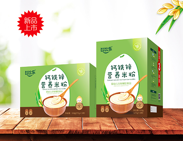 比比樂鈣鐵鋅營(yíng)養(yǎng)米粉