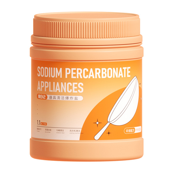 泉日記器具清潔爆炸鹽.jpg 泉日記器具清潔爆炸鹽.jpg