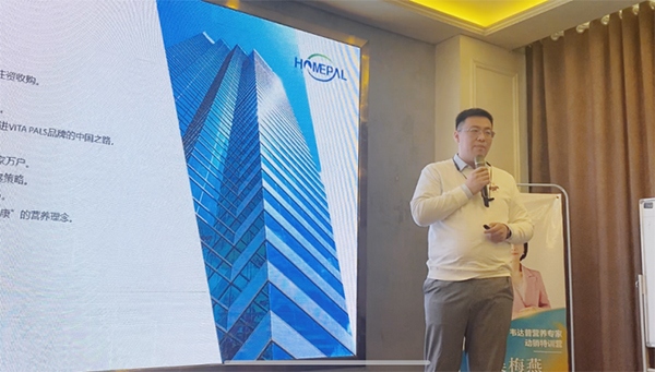 韋達普營養(yǎng)專家特訓營線下私教班1.jpg 韋達普營養(yǎng)專家特訓營線下私教班1.jpg