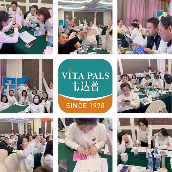 韋達普營養(yǎng)專家特訓營線下私教班3.jpg 韋達普營養(yǎng)專家特訓營線下私教班3.jpg