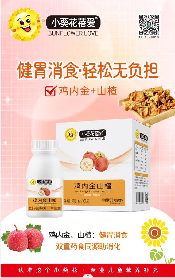 С�������(��i)�u��(n��i)��ɽ髾׽�Ƭ