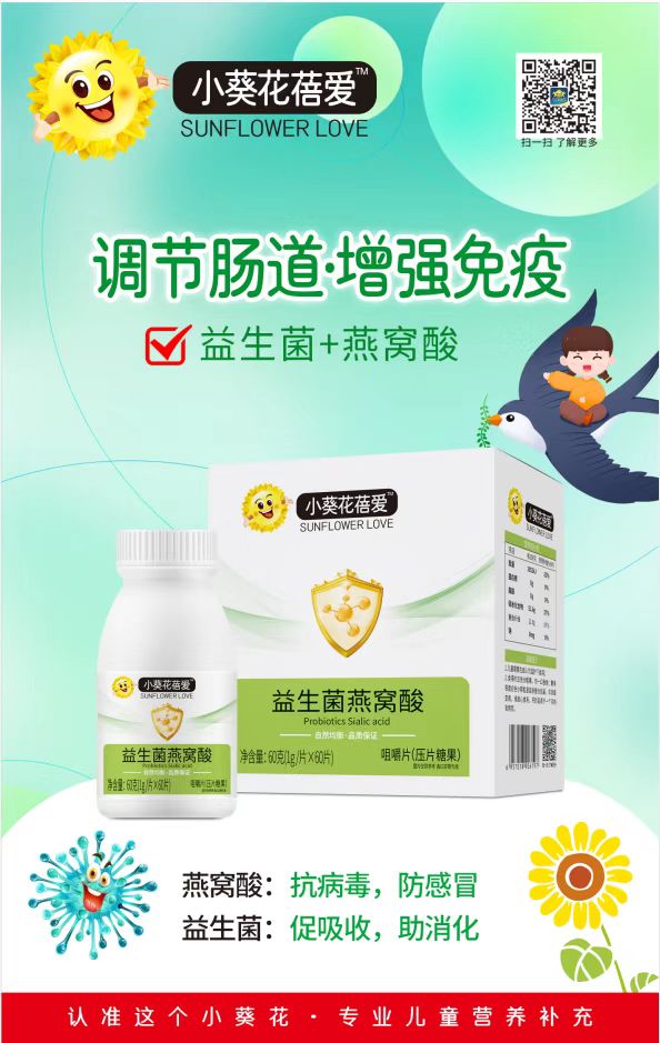  С�������(��i)��������C��׽�Ƭ