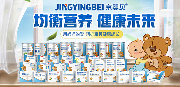 ����I�B(y��ng)������δ��������ؐ�I�B(y��ng)Ʒ��ȫ����������