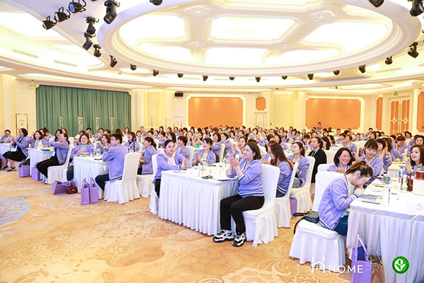 HomePro合普諾醫(yī)養(yǎng)聯(lián)合賦能學(xué)習(xí)會(huì)12.png HomePro合普諾醫(yī)養(yǎng)聯(lián)合賦能學(xué)習(xí)會(huì)12.png