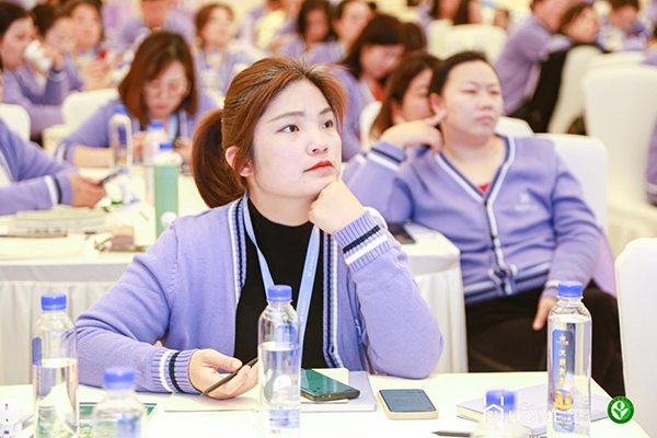 2023 HemePro合普諾醫(yī)養(yǎng)聯(lián)合學(xué)習(xí)會(huì)15.png