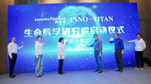 2023英珞維醫(yī)學(xué)營(yíng)養(yǎng)研討會(huì)曲阜站5.jpg 2023英珞維醫(yī)學(xué)營(yíng)養(yǎng)研討會(huì)曲阜站5.jpg