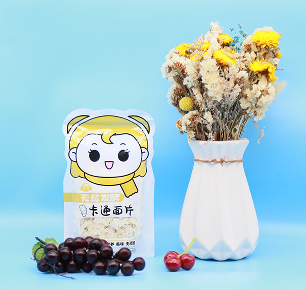 ���V���o(w��)�}�l(f��)�Ϳ�ͨ��Ƭ�K�˟��u,���ܴ���ϲ��(��i)