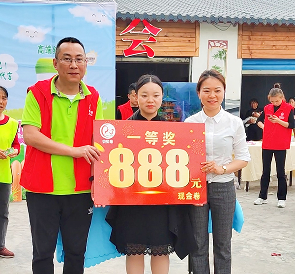 珍紐倍萬(wàn)罐羊奶計(jì)劃現(xiàn)場(chǎng).jpg 珍紐倍萬(wàn)罐羊奶計(jì)劃現(xiàn)場(chǎng).jpg