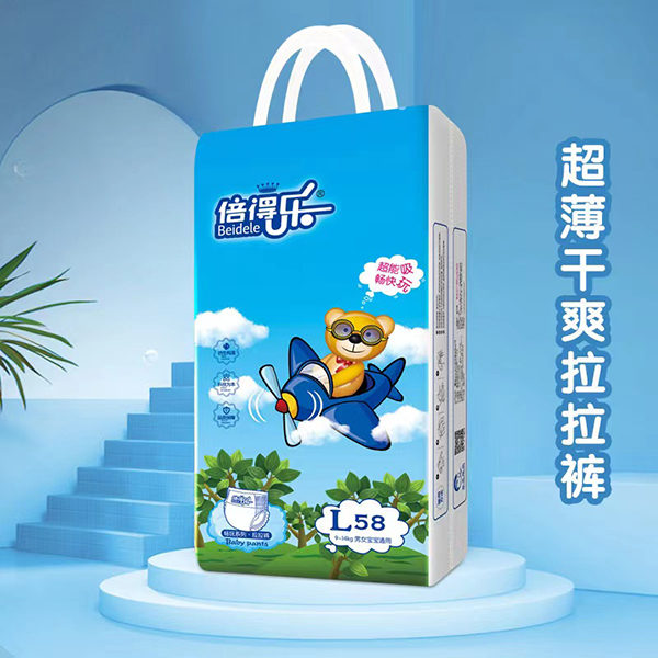 ���Ø�(l��)����ϵ������ѝ,Ʒ�|(zh��)���u(m��i)����o(w��)�n(y��u)