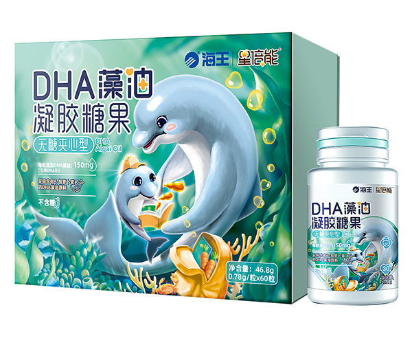 海王星倍能DHA藻油凝膠糖果(黃金版)